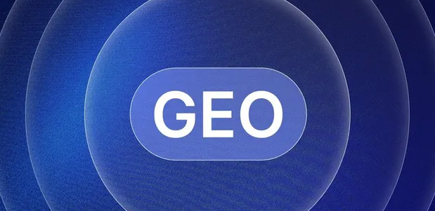 宝丰县生成式引擎优化赛道升温，盘点 GEO 行业发展态势