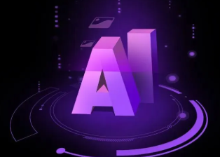 宝丰县智能化浪潮下，AI如何重塑普通人的生活质感